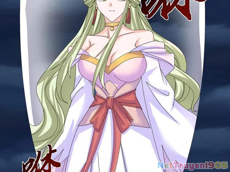 Ngủ Say Vạn Cổ: Xuất Thế Quét Ngang Chư Thiên Chapter 119 - 85