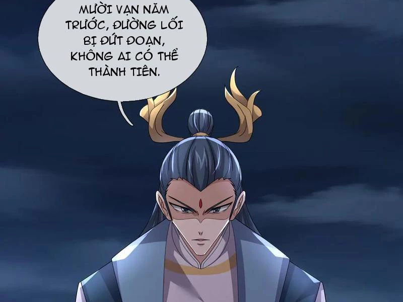 Ngủ Say Vạn Cổ: Xuất Thế Quét Ngang Chư Thiên Chapter 119 - 98