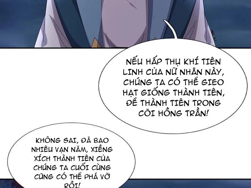 Ngủ Say Vạn Cổ: Xuất Thế Quét Ngang Chư Thiên Chapter 119 - 99