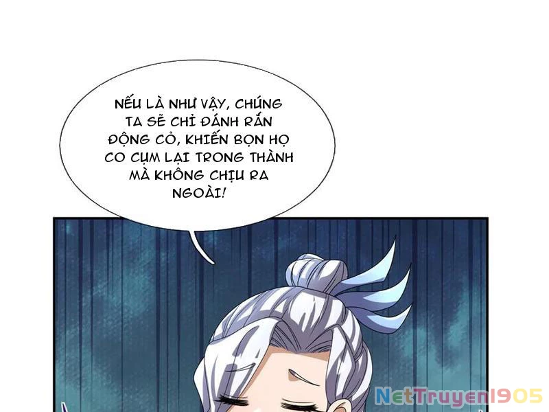 Ngủ Say Vạn Cổ: Xuất Thế Quét Ngang Chư Thiên Chapter 119 - 110