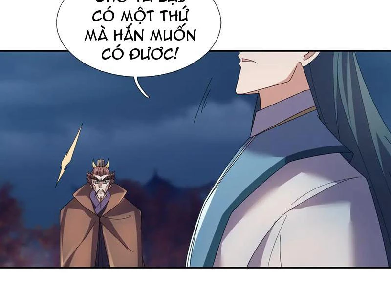 Ngủ Say Vạn Cổ: Xuất Thế Quét Ngang Chư Thiên Chapter 119 - 118
