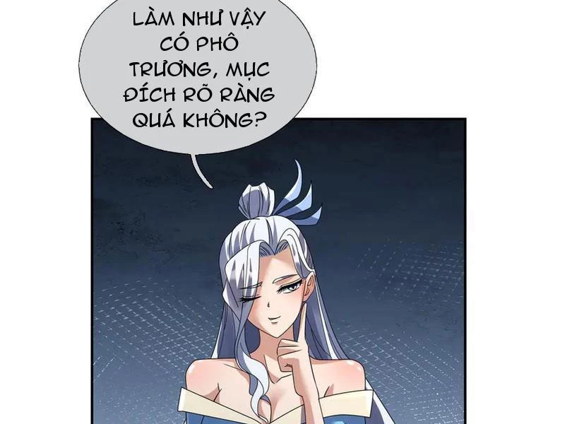 Ngủ Say Vạn Cổ: Xuất Thế Quét Ngang Chư Thiên Chapter 119 - 135