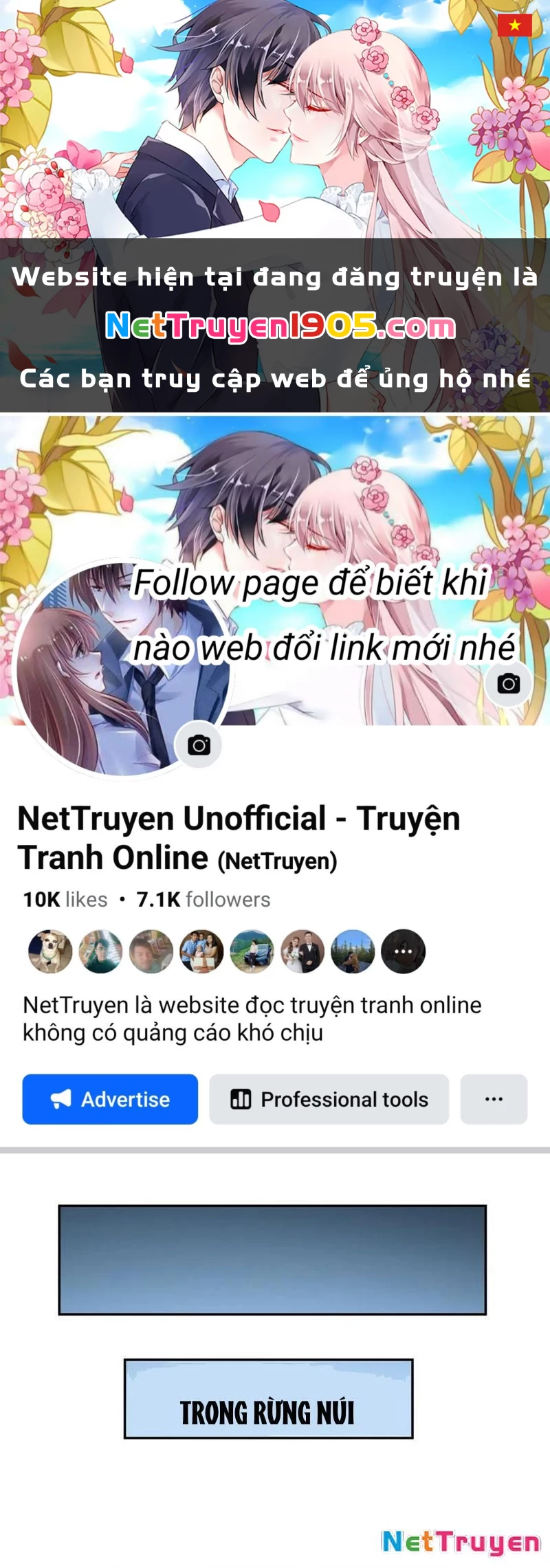 Ngủ Say Vạn Cổ: Xuất Thế Quét Ngang Chư Thiên Chapter 120 - 1
