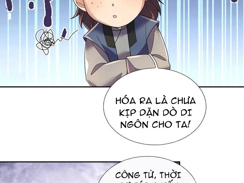 Ngủ Say Vạn Cổ: Xuất Thế Quét Ngang Chư Thiên Chapter 120 - 157