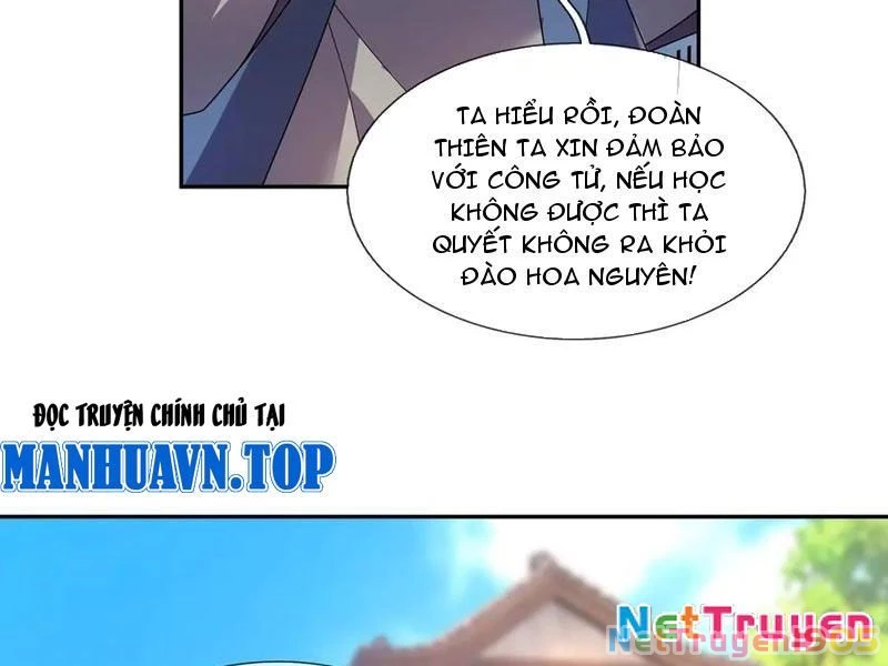 Ngủ Say Vạn Cổ: Xuất Thế Quét Ngang Chư Thiên Chapter 120 - 191