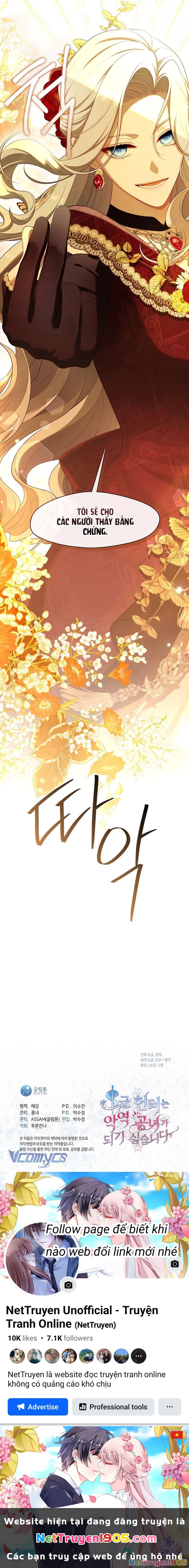 Thợ Săn Hạng S Không Muốn Trở Thành Ác Nữ Chapter 61 - 14