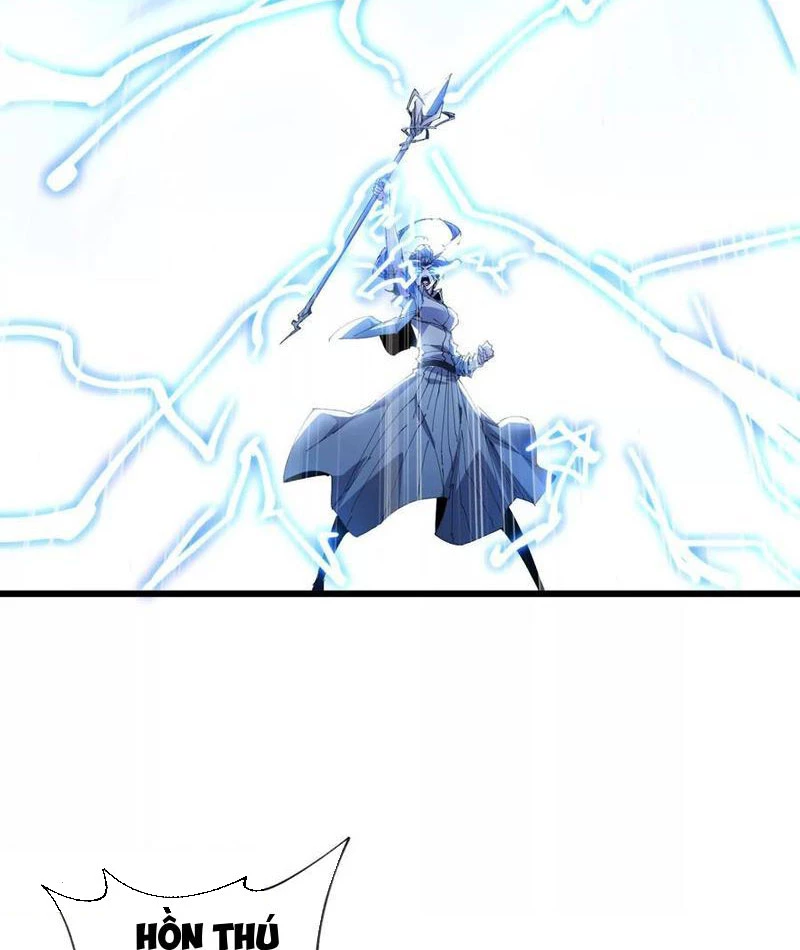 Mạt Thế Cẩu Sinh: Gián Giúp Ta Chồng Buff Chapter 70 - 20