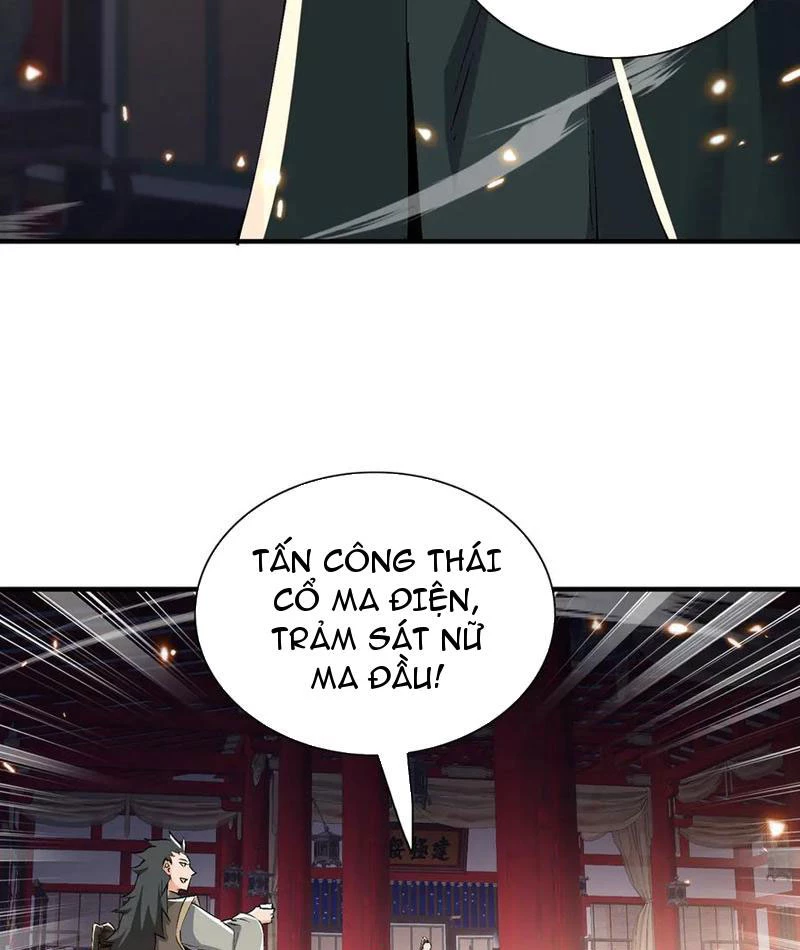 Nữ đồ đệ của ta muốn hắc hóa Chapter 70 - 15