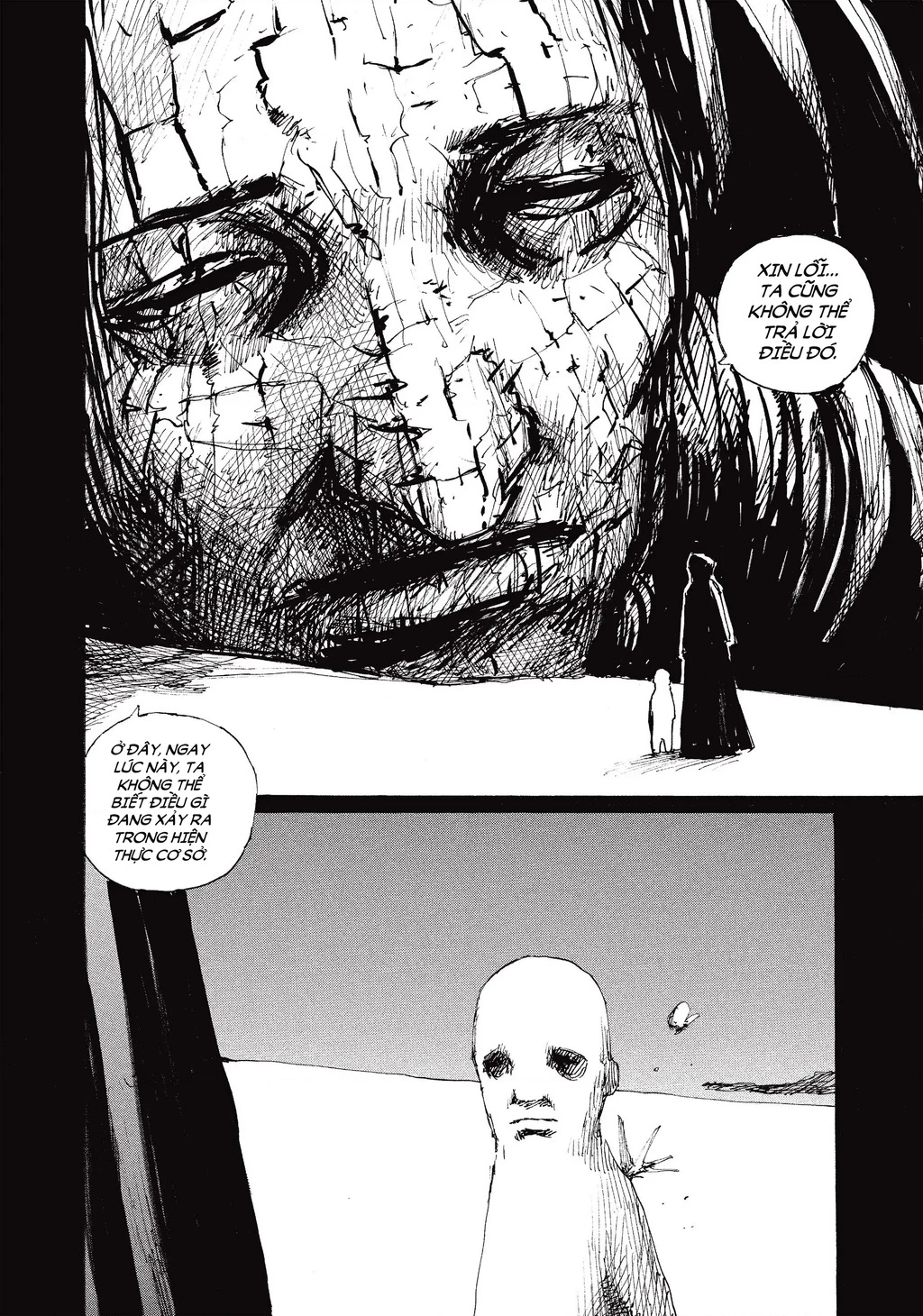 Blame! Master Edition Chapter 64 - 23