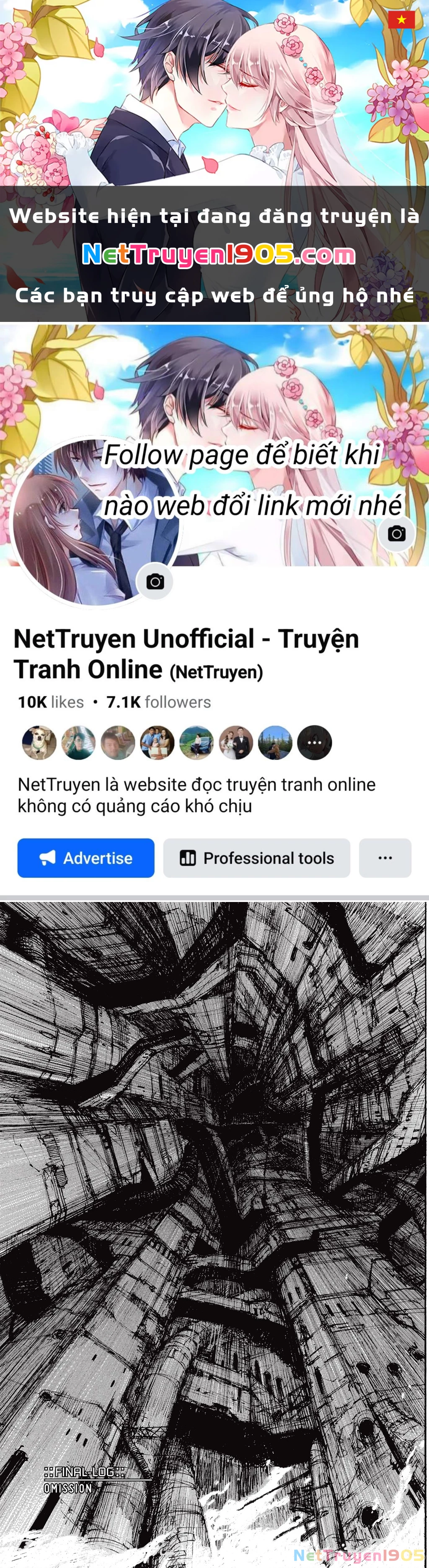 Blame! Master Edition Chapter 65 - 1