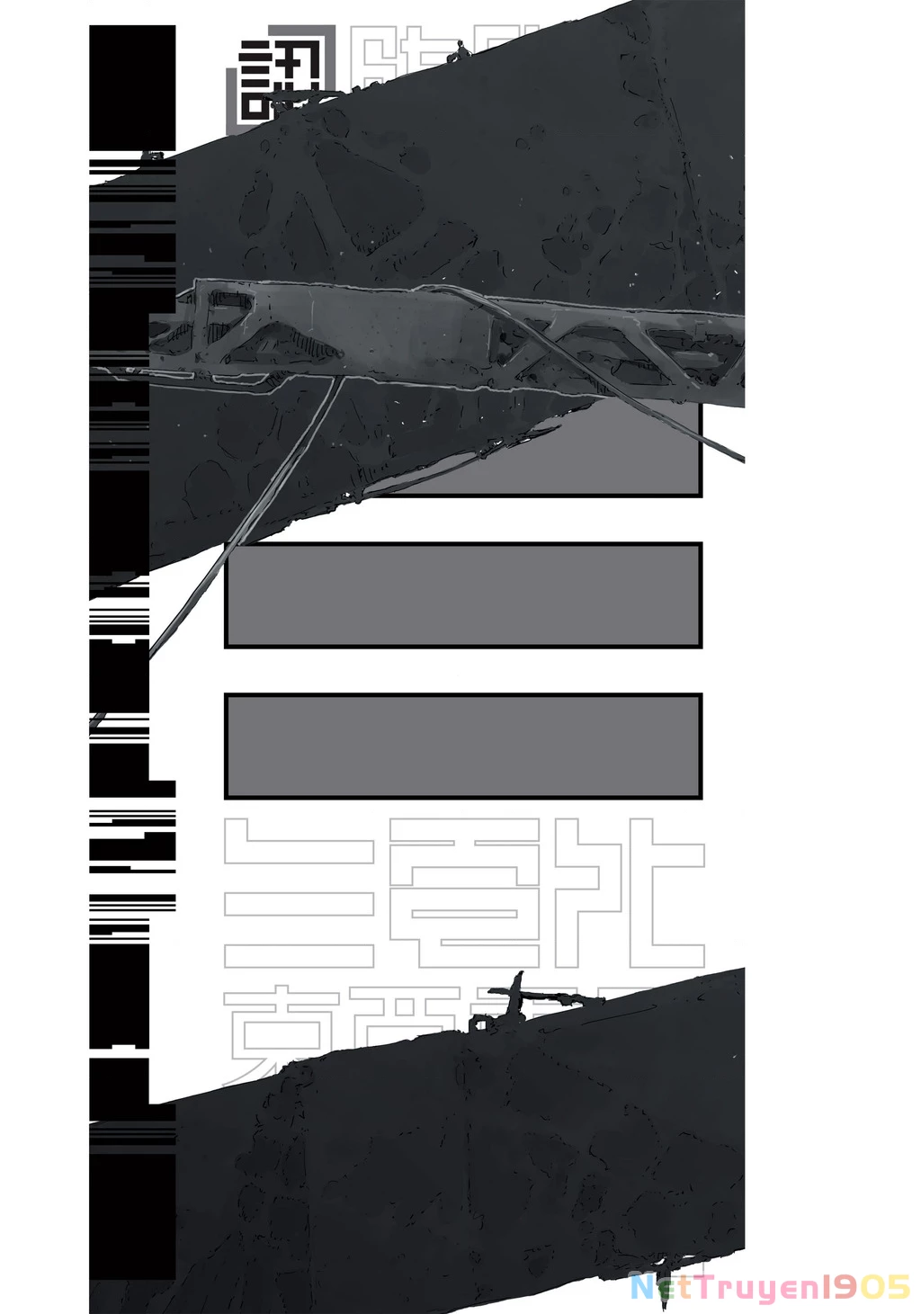 Blame! Master Edition Chapter 65 - 33