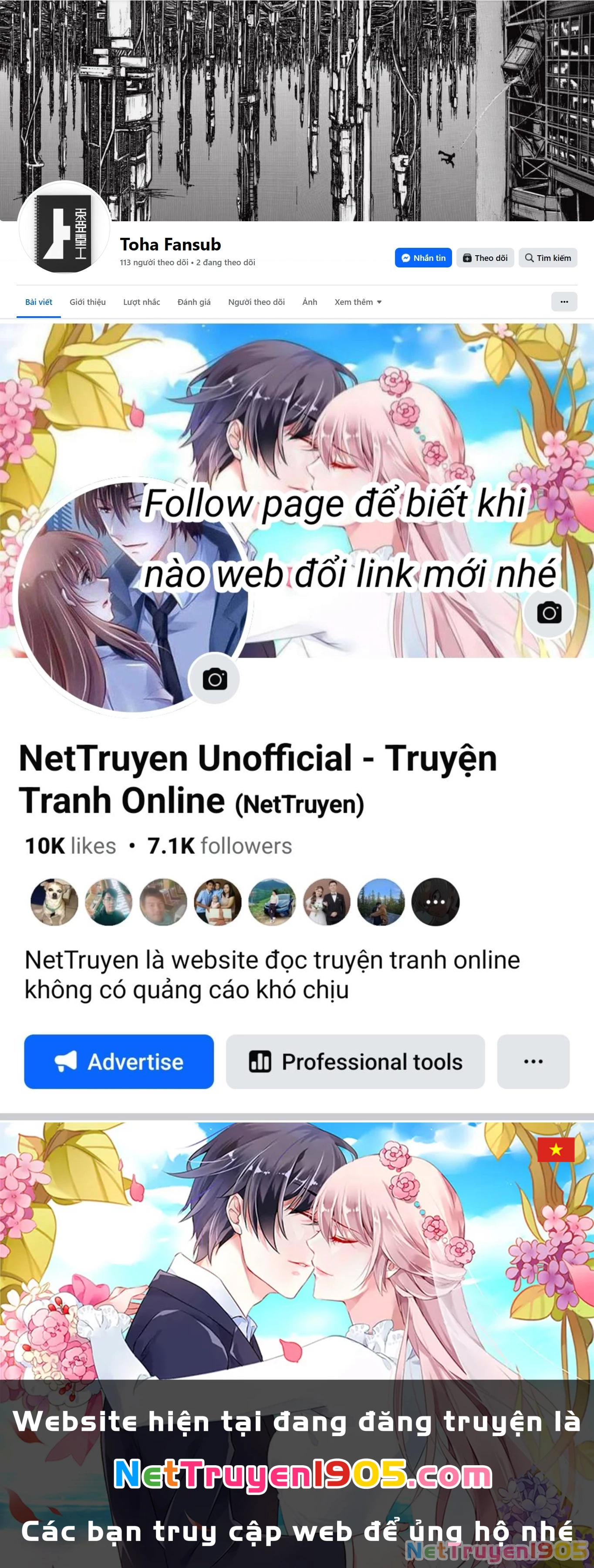 Blame! Master Edition Chapter 65 - 34