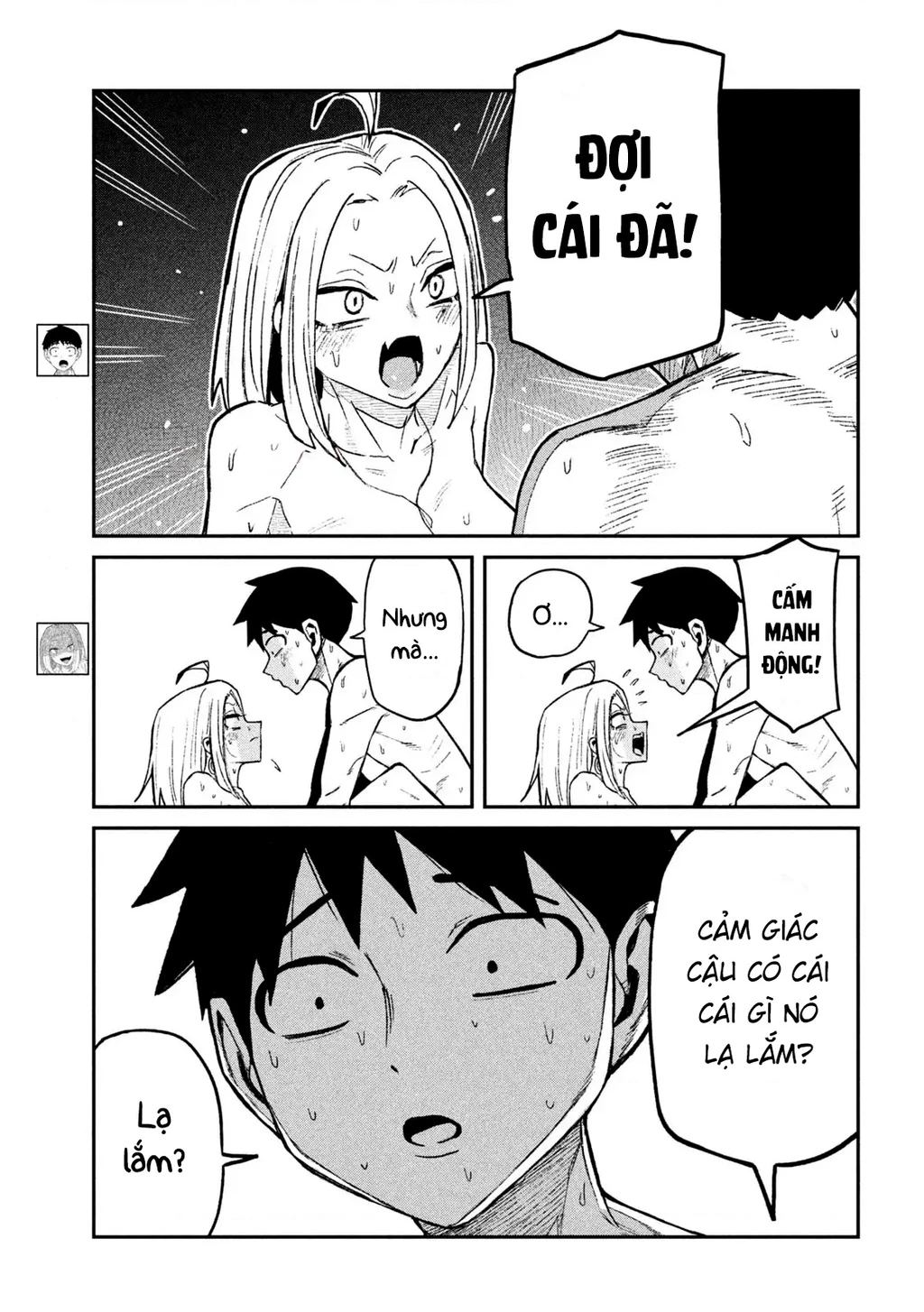 Crush Của Tôi Là Một Đứa Lẳng Lơ Chapter 75 - 3