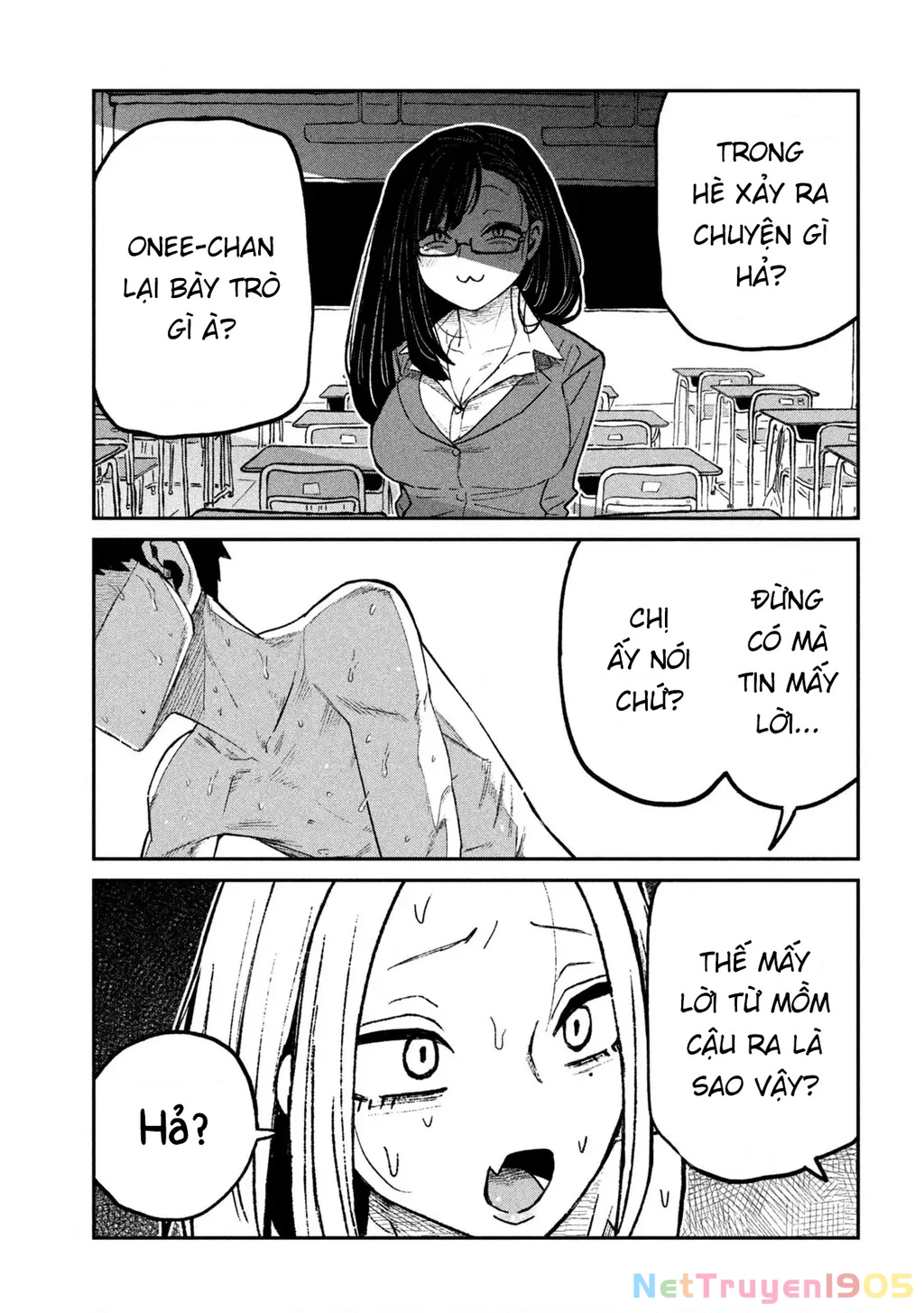 Crush Của Tôi Là Một Đứa Lẳng Lơ Chapter 75 - 5