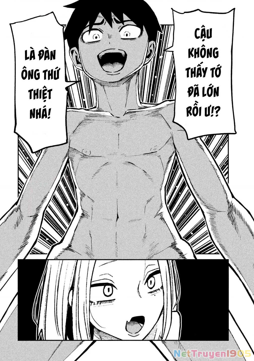 Crush Của Tôi Là Một Đứa Lẳng Lơ Chapter 75 - 6