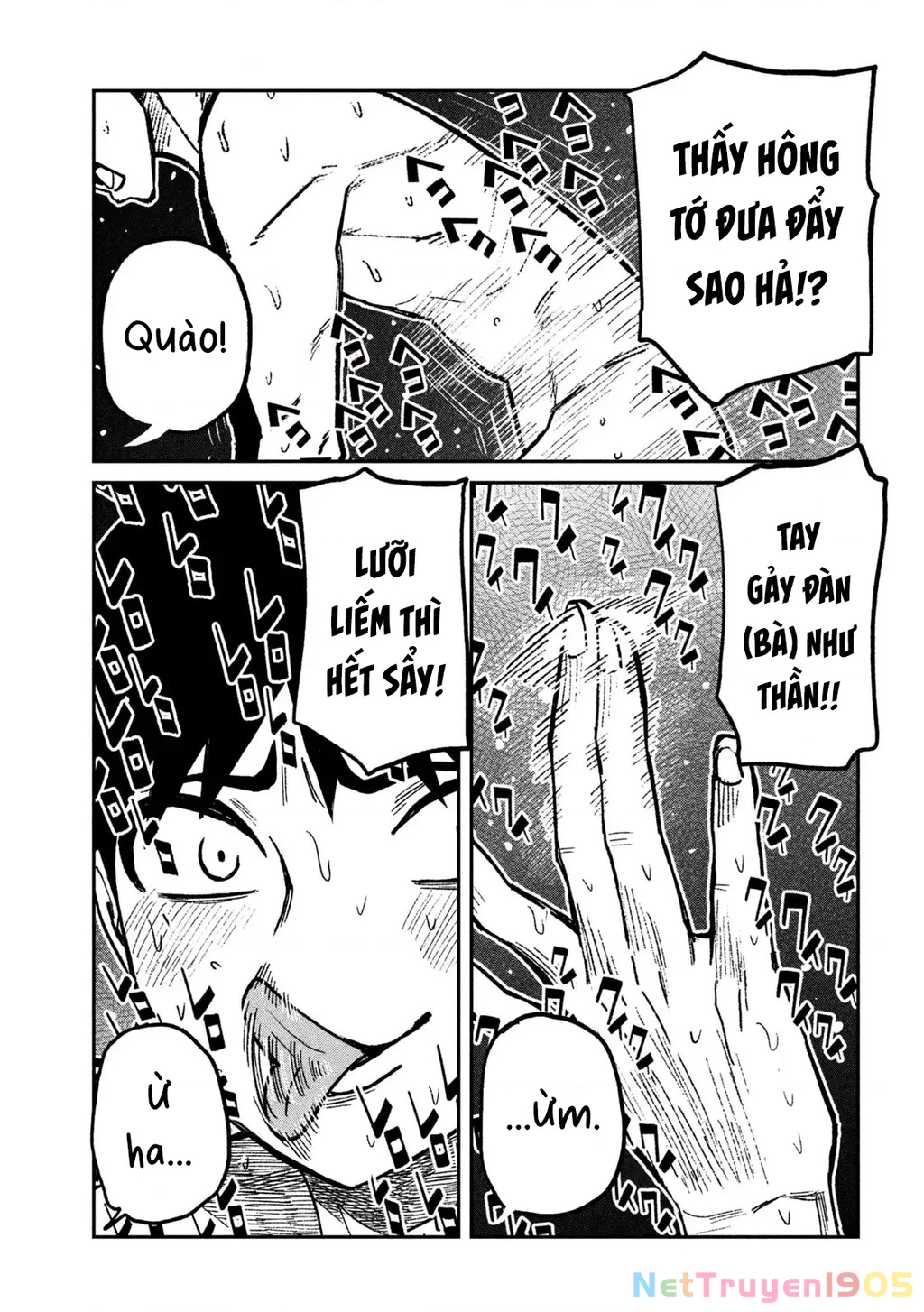 Crush Của Tôi Là Một Đứa Lẳng Lơ Chapter 75 - 7