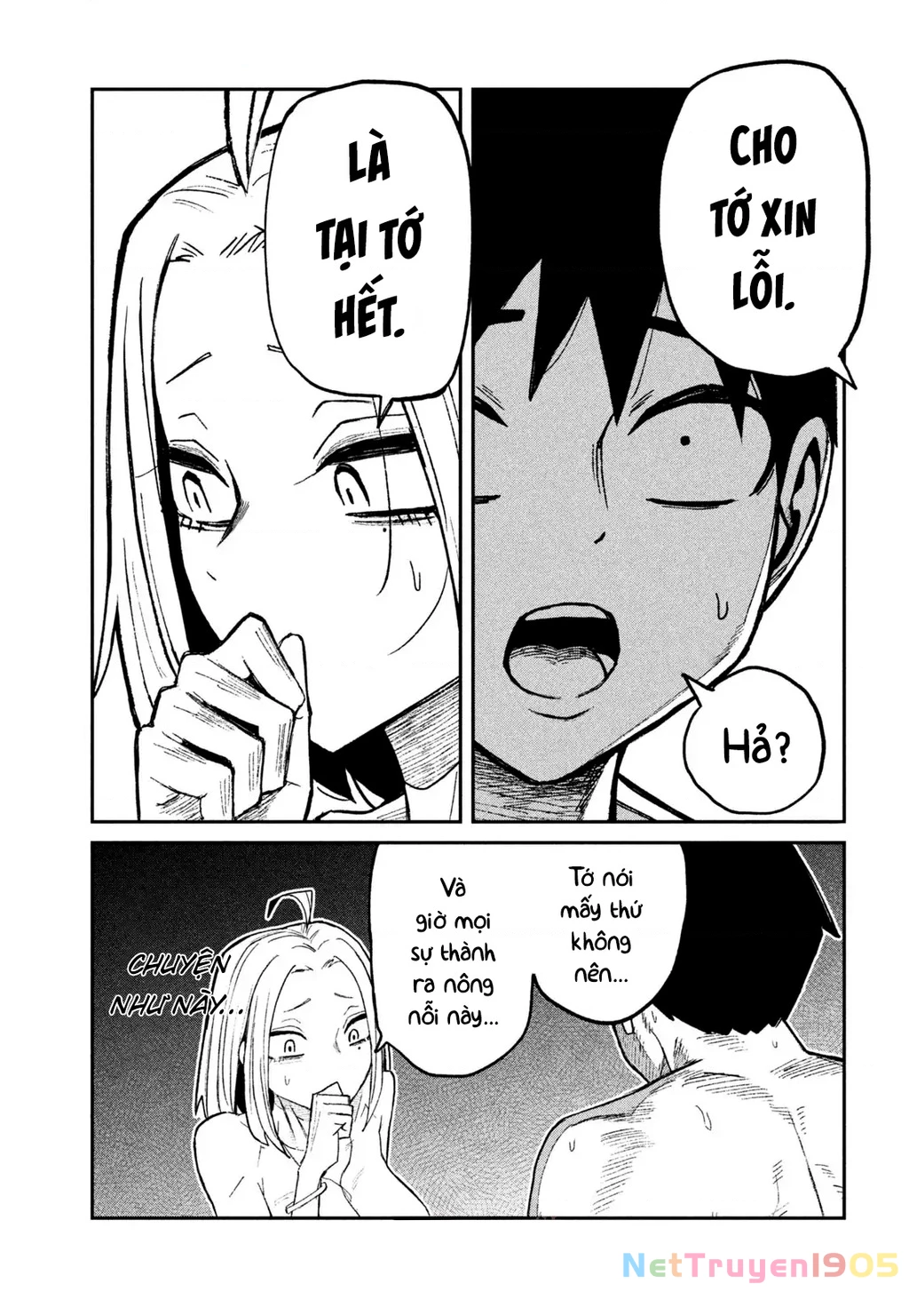Crush Của Tôi Là Một Đứa Lẳng Lơ Chapter 75 - 11