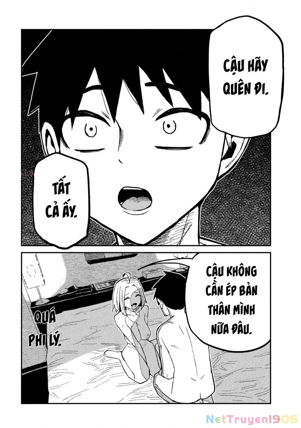 Crush Của Tôi Là Một Đứa Lẳng Lơ Chapter 75 - 12