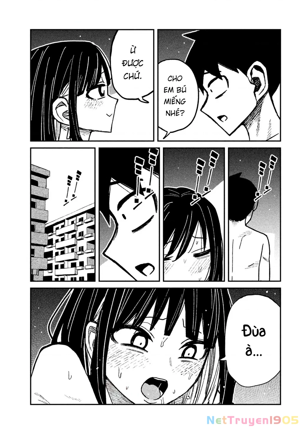Crush Của Tôi Là Một Đứa Lẳng Lơ Chapter 75 - 15