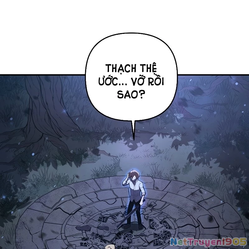 Trong Phủ Công Tước Có Con Chó Điên Chapter 4 - 4
