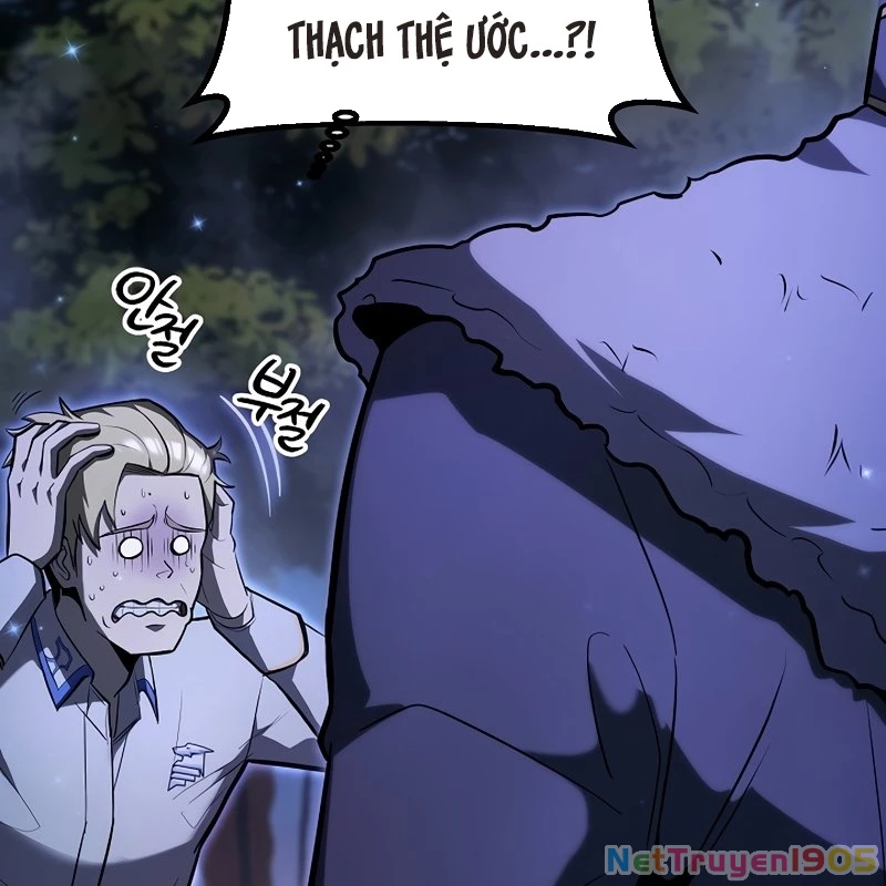 Trong Phủ Công Tước Có Con Chó Điên Chapter 4 - 7
