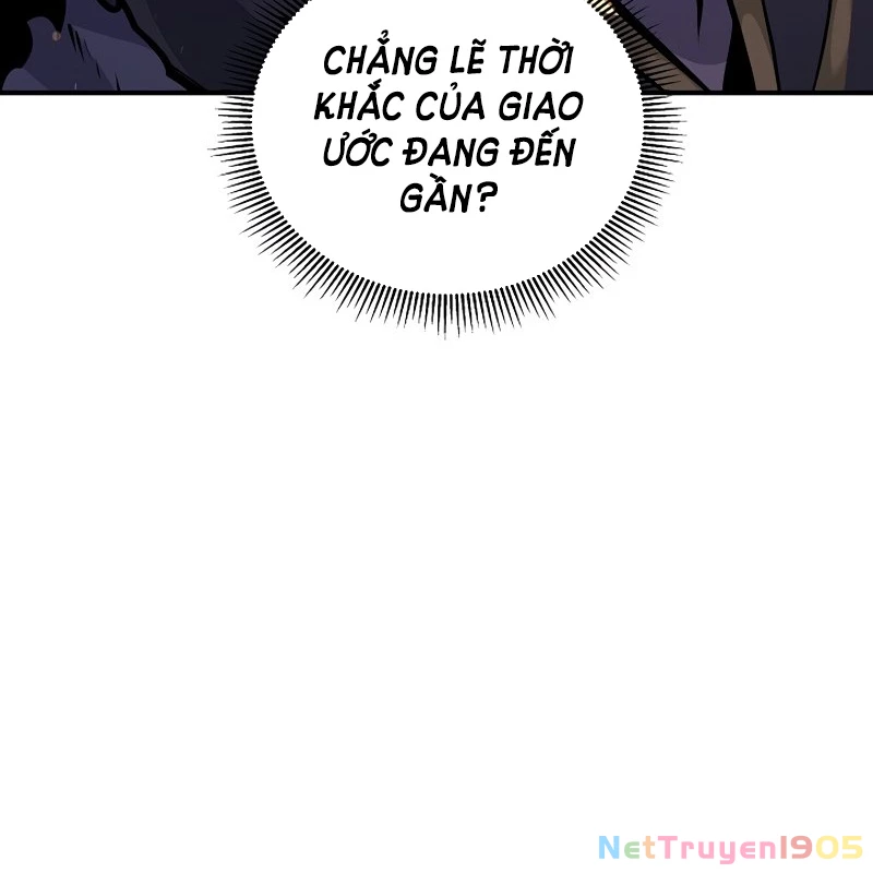 Trong Phủ Công Tước Có Con Chó Điên Chapter 4 - 23