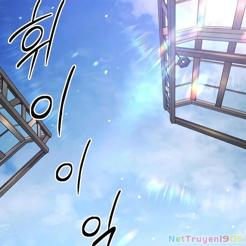Trong Phủ Công Tước Có Con Chó Điên Chapter 4 - 89