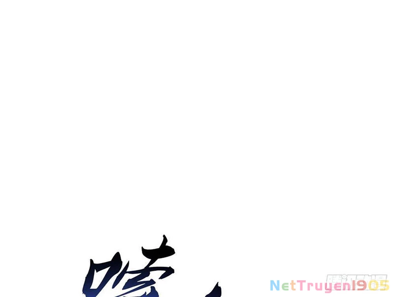 Tiến Hóa Vô Hạn Bắt Đầu Từ Con Số Không Chapter 4 - 97