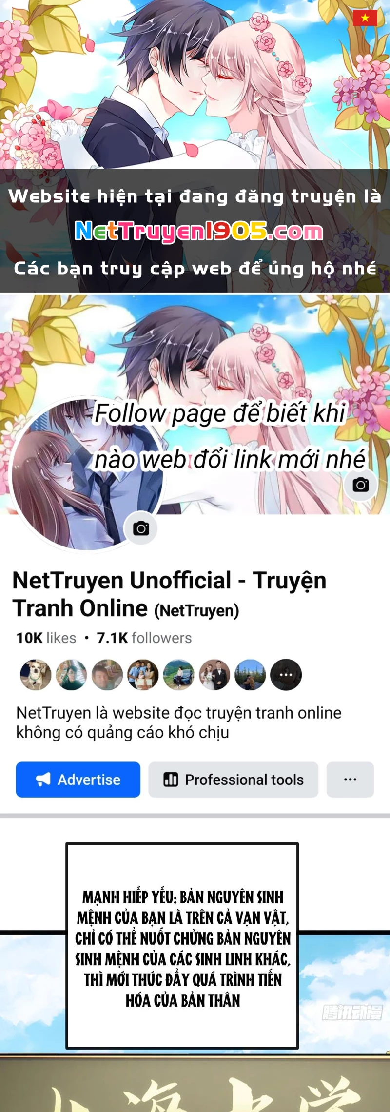 Tiến Hóa Vô Hạn Bắt Đầu Từ Con Số Không Chapter 5 - 1