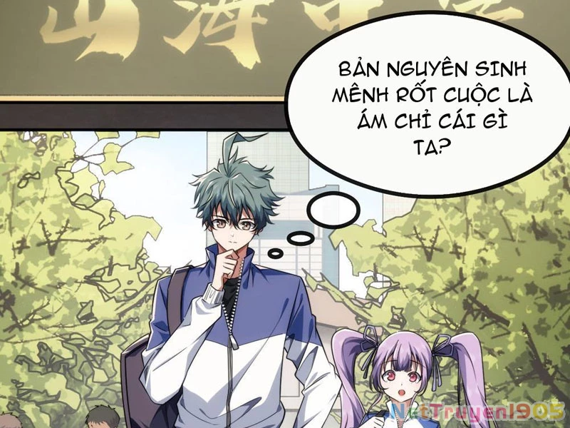 Tiến Hóa Vô Hạn Bắt Đầu Từ Con Số Không Chapter 5 - 2