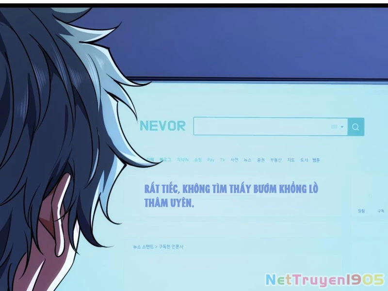 Tiến Hóa Vô Hạn Bắt Đầu Từ Con Số Không Chapter 5 - 25