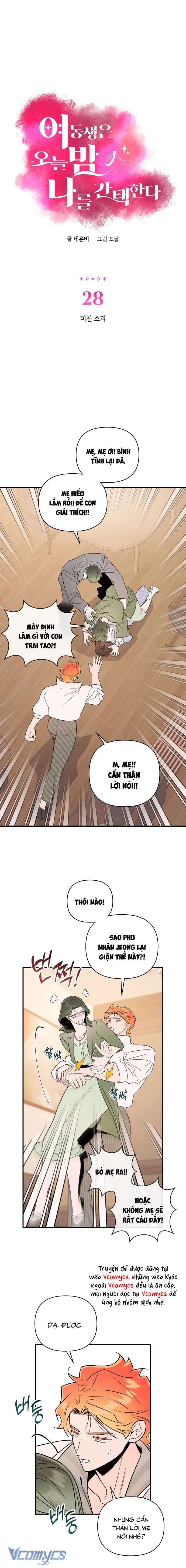 Tối Nay Tôi Là Người Được Cô Ấy Chọn Chapter 28 - 2