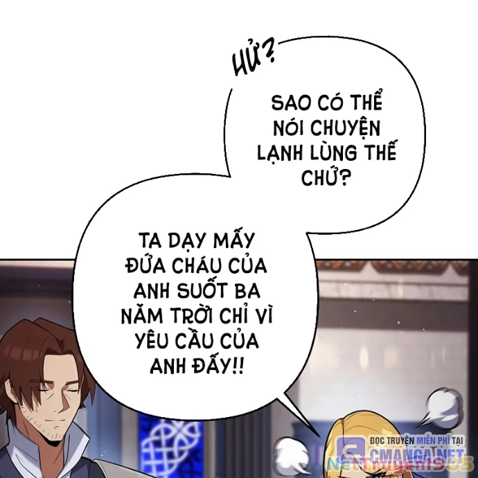 Trong Phủ Công Tước Có Con Chó Điên Chapter 6 - 6