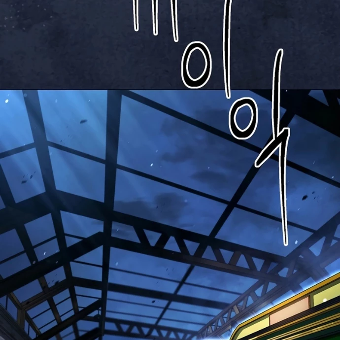 Trong Phủ Công Tước Có Con Chó Điên Chapter 6 - 161