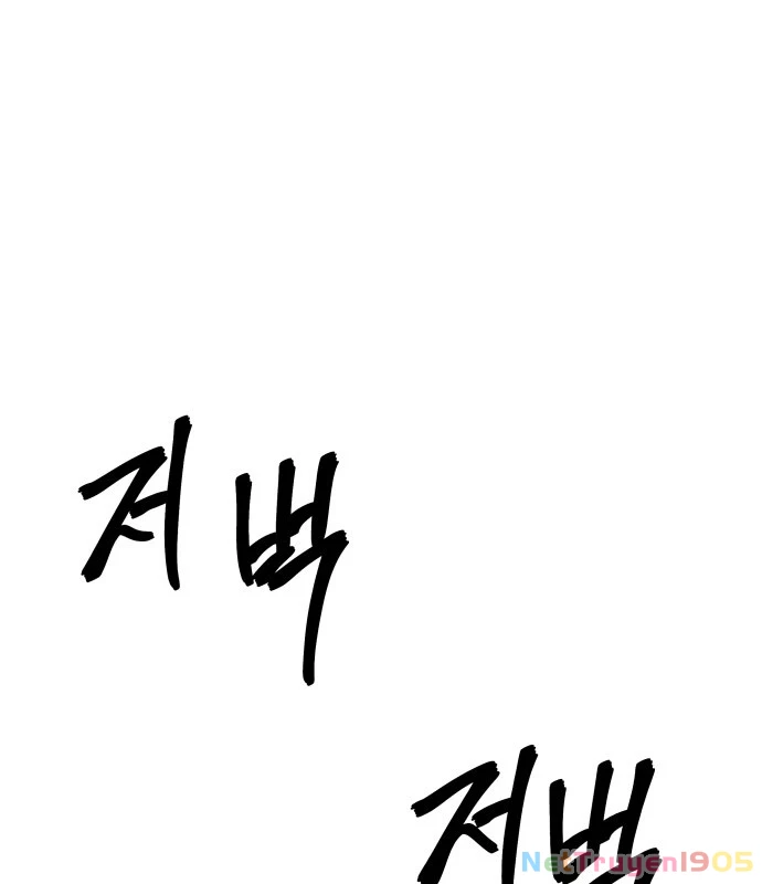 Tay Súng Chinh Phục Võ Lâm Chapter 57 - 125