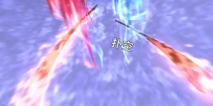 Ta Đoạt Xá Người Chơi Hệ Thống Chapter 160 - 82