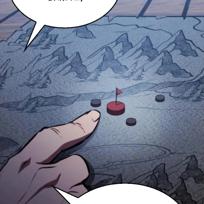 Kẻ Phá Vỡ Chapter 11 - 116