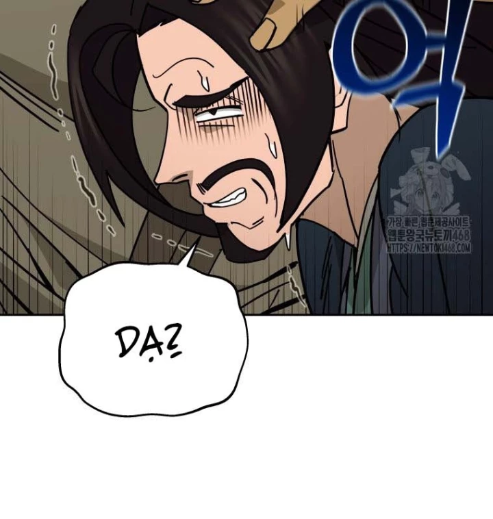 Thần Ma Y Đạo Chapter 40 - 17