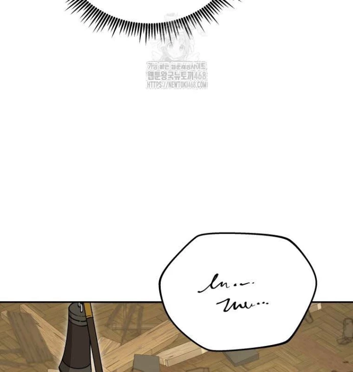Thần Ma Y Đạo Chapter 40 - 51