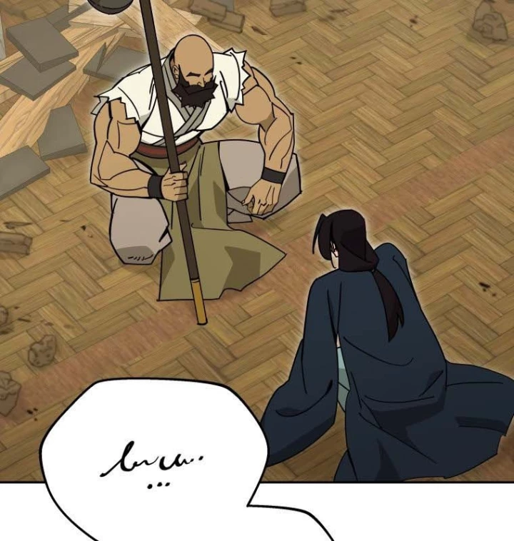 Thần Ma Y Đạo Chapter 40 - 52