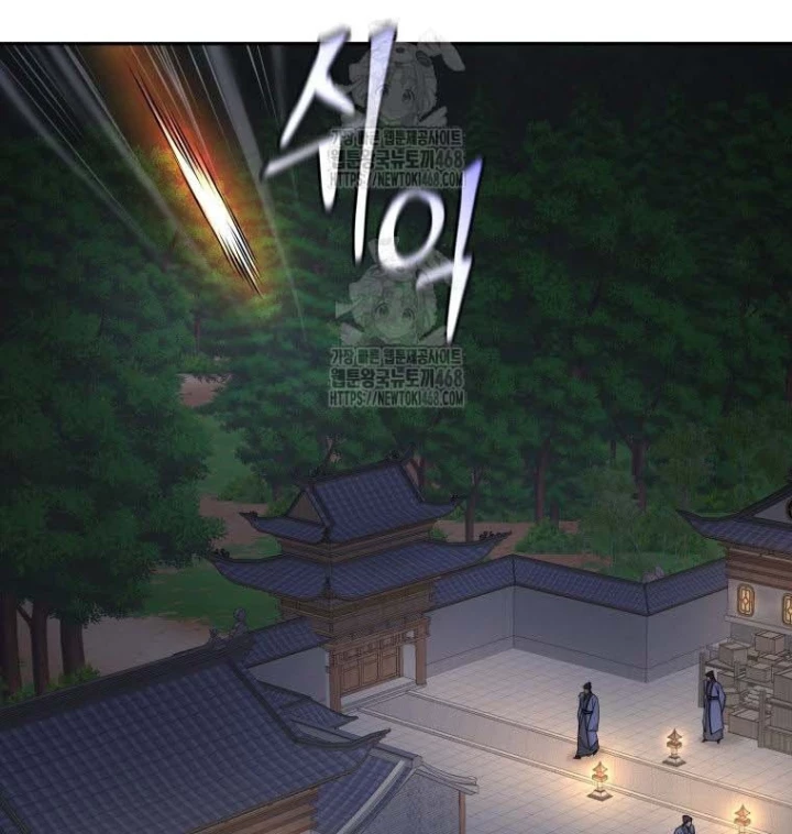 Thần Ma Y Đạo Chapter 40 - 87