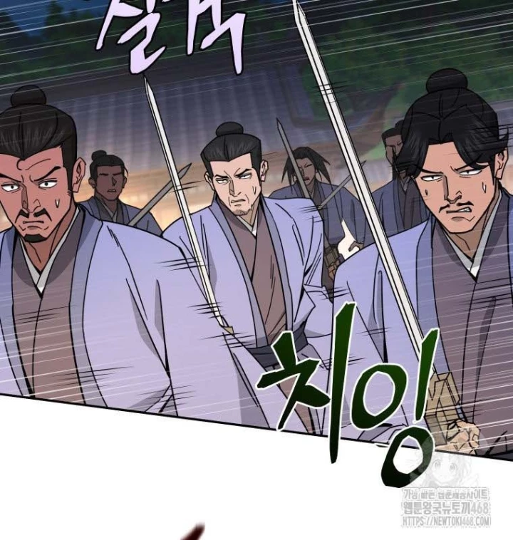 Thần Ma Y Đạo Chapter 40 - 95