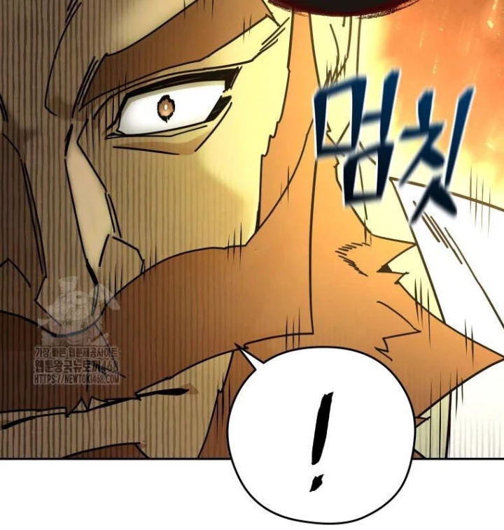 Thần Ma Y Đạo Chapter 40 - 104