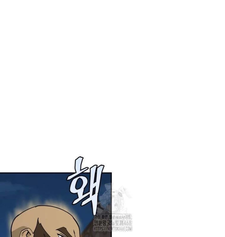 Thần Ma Y Đạo Chapter 40 - 105
