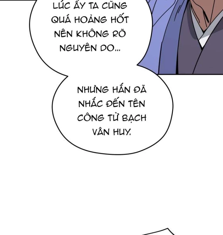 Thần Ma Y Đạo Chapter 40 - 117