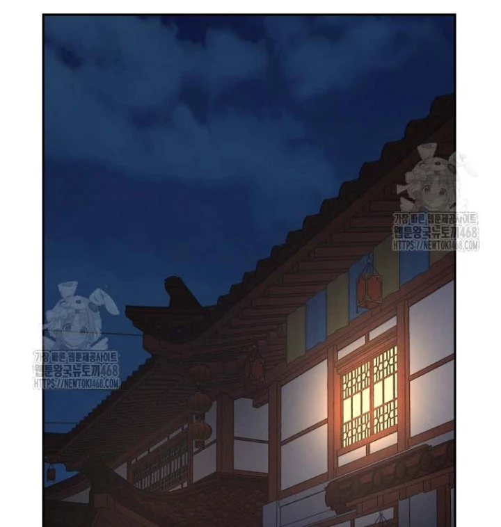 Thần Ma Y Đạo Chapter 40 - 123