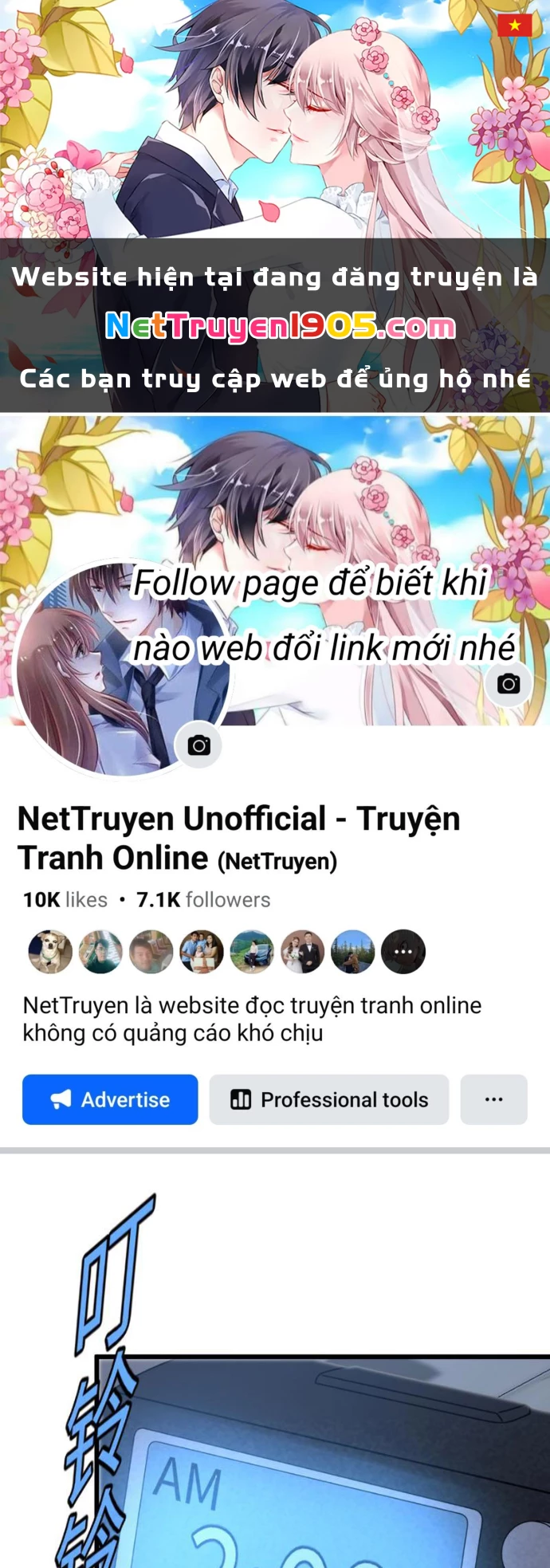 Đặc Chủng Trùng Sinh Về Thời Trung Học Chapter 7 - 1