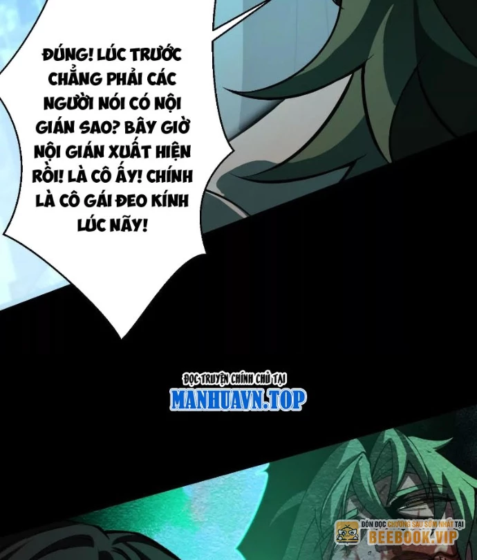 Thần Trò Chơi Dục Vọng Chapter 120 - 51