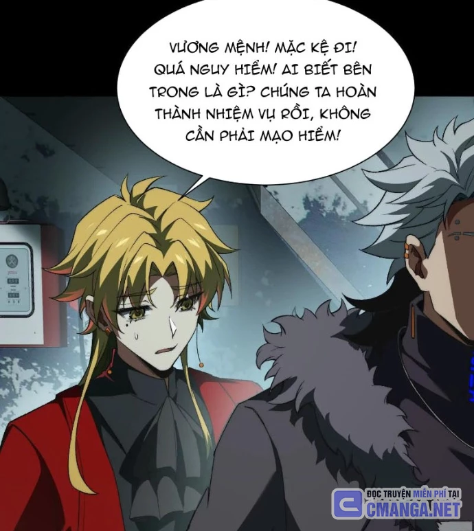 Thần Trò Chơi Dục Vọng Chapter 120 - 60