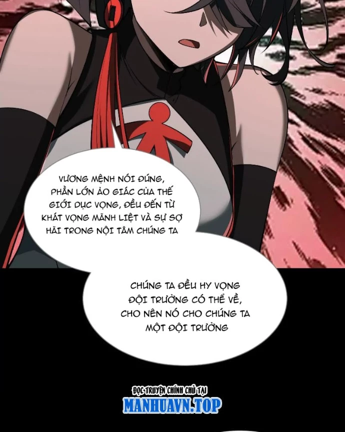 Thần Trò Chơi Dục Vọng Chapter 121 - 59